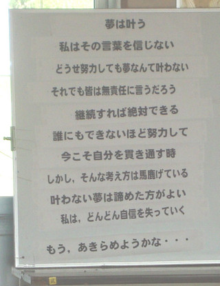 Dsc00092