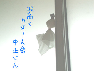 Img_20200918_185227_478