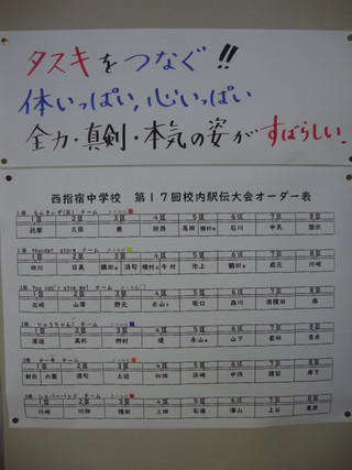 Dsc00598