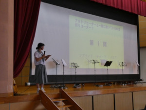 P1022977