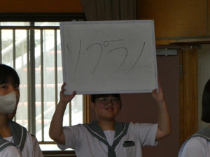 P1022979