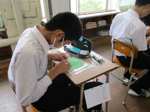 Img_1487 Img_1487