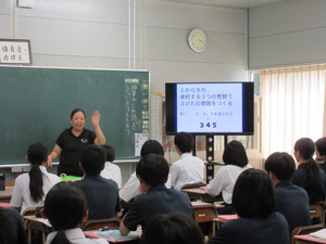 Img_1500 Img_1500