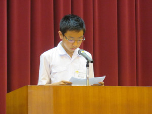 Img_0418 Img_0418