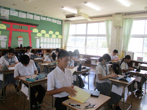 Img_1588 Img_1588