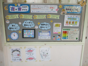 Img_1596 Img_1596