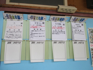 Img_1598 Img_1598