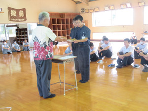 Img_0699 Img_0699