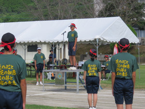 Img_0725 Img_0725