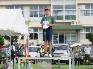 Img_0910 Img_0910