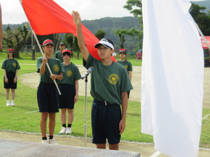 Img_0918 Img_0918