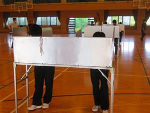 Img_1438 Img_1438