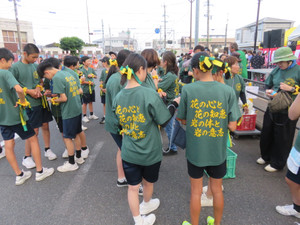 Img_1505 Img_1505
