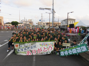 Img_1513_2 Img_1513_2
