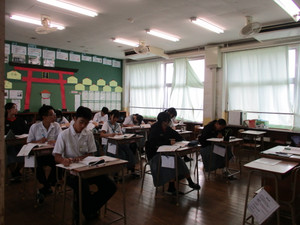 Img_1675 Img_1675
