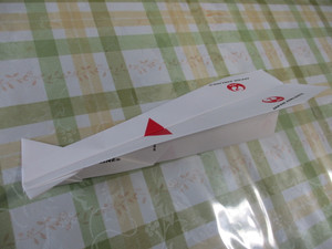 Img_1810 Img_1810