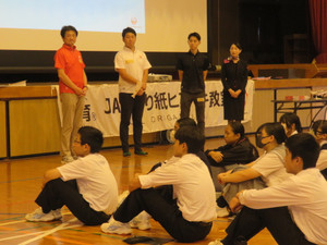 Img_2012 Img_2012