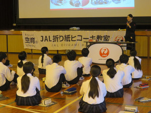 Img_2029 Img_2029