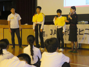 Img_2050 Img_2050