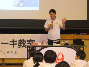 Img_2064 Img_2064