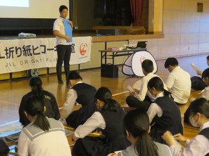 Img_2067 Img_2067