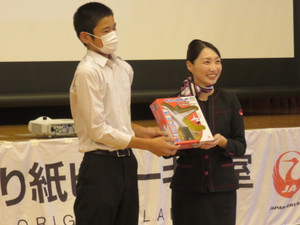 Img_2121 Img_2121