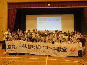 Img_2132 Img_2132
